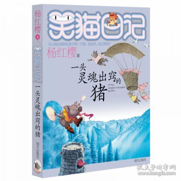 男子性侵少女被判无罪,检察机关抗诉后获刑!