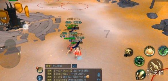 神秘侦探
