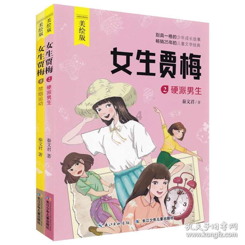 “恩将仇报”的龚琳娜，给众人上了一堂课，难怪王菲不再替人发声