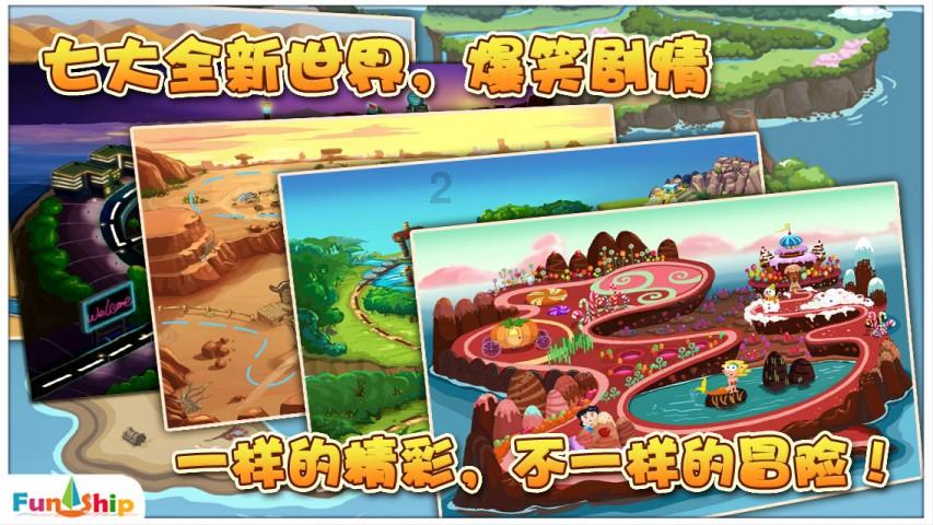 一加最新旗舰发布,骁龙8gen3处理器性能提升