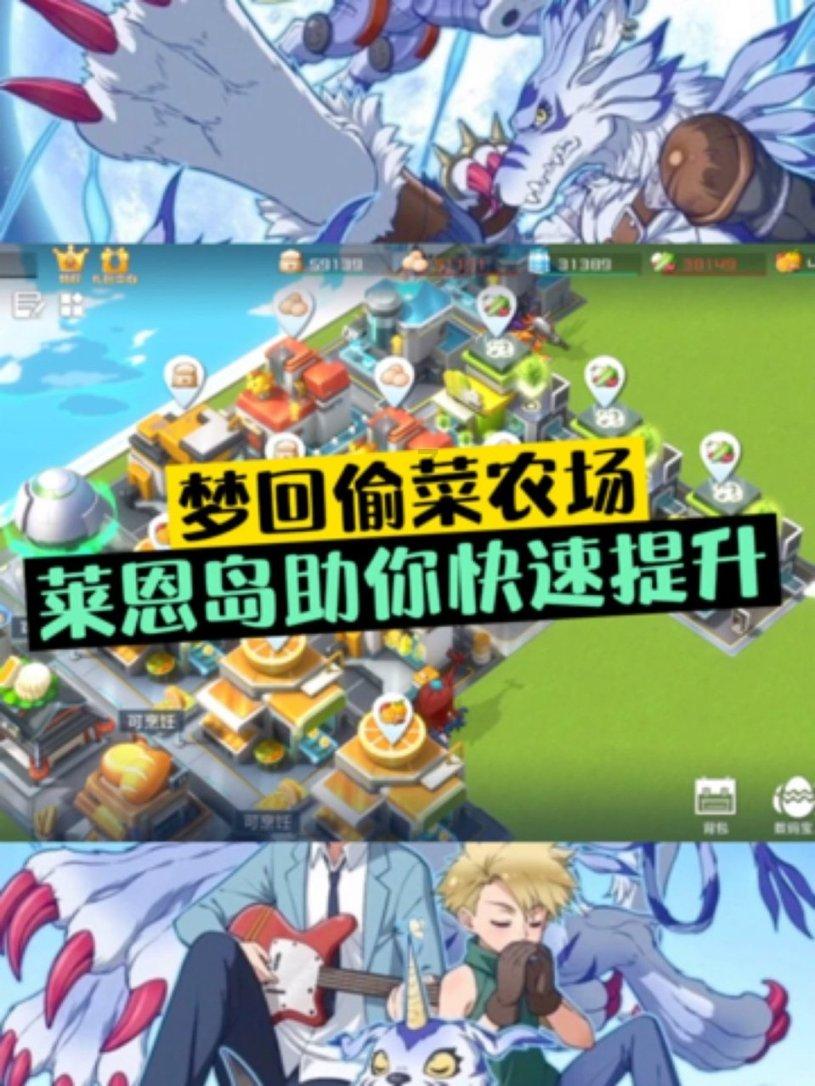 寻找遗失的摩托车