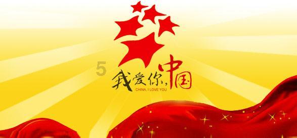 临县公安：重拳出击！两天查处嫖娼案两起