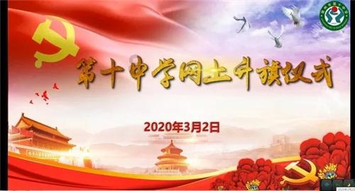 龙文百姓大舞台文化活动总决赛落幕