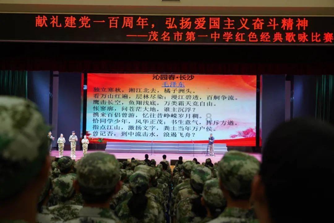 琼海市综合行政执法工作联席会议召开
