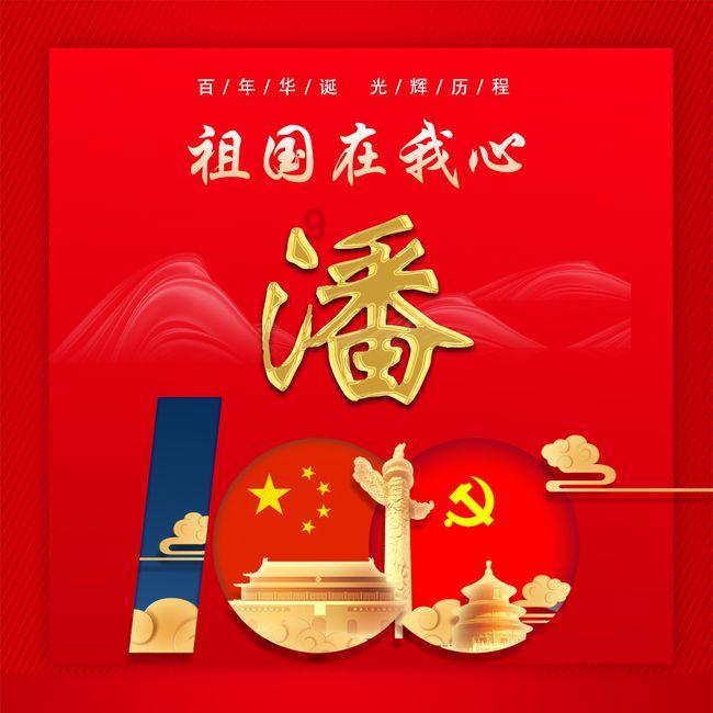 孤岛危机3