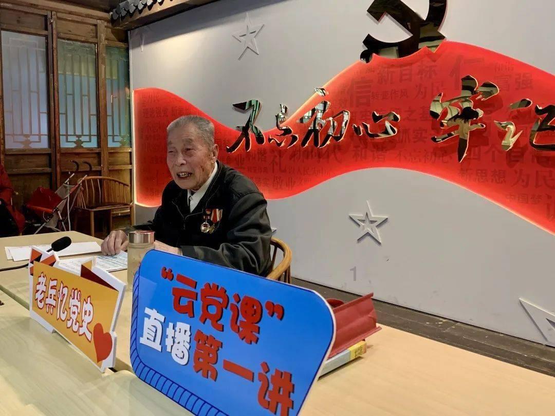 陶阿甘弹弹堂大作战