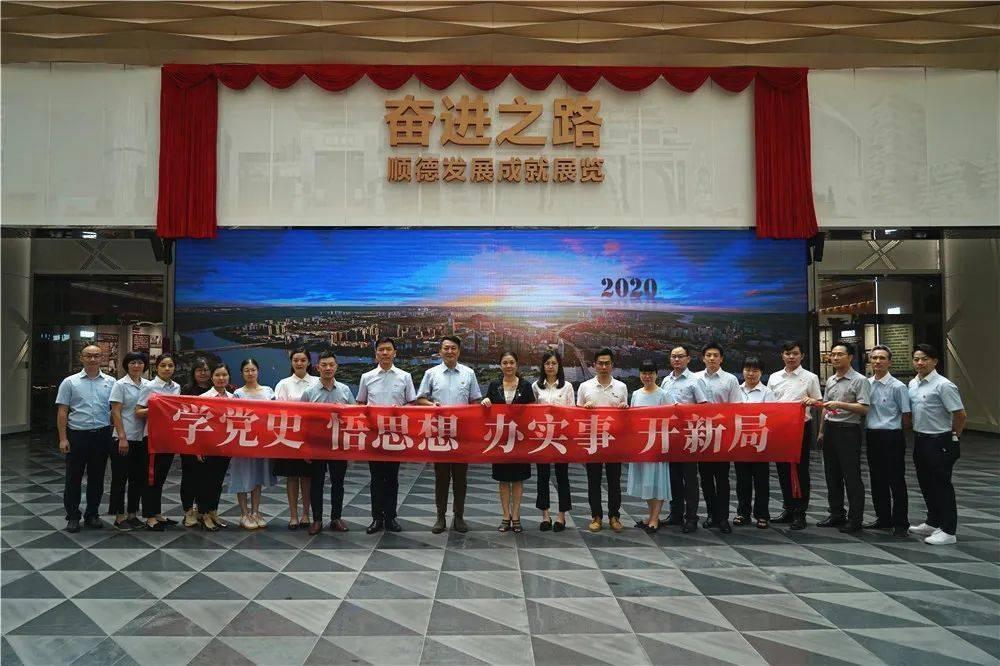 文明6