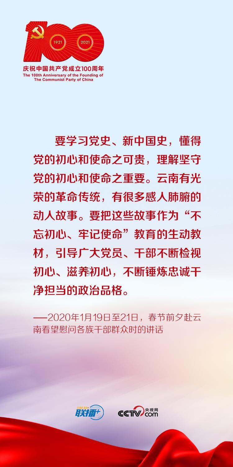 机构调研潮升温 公募扎堆三大行业