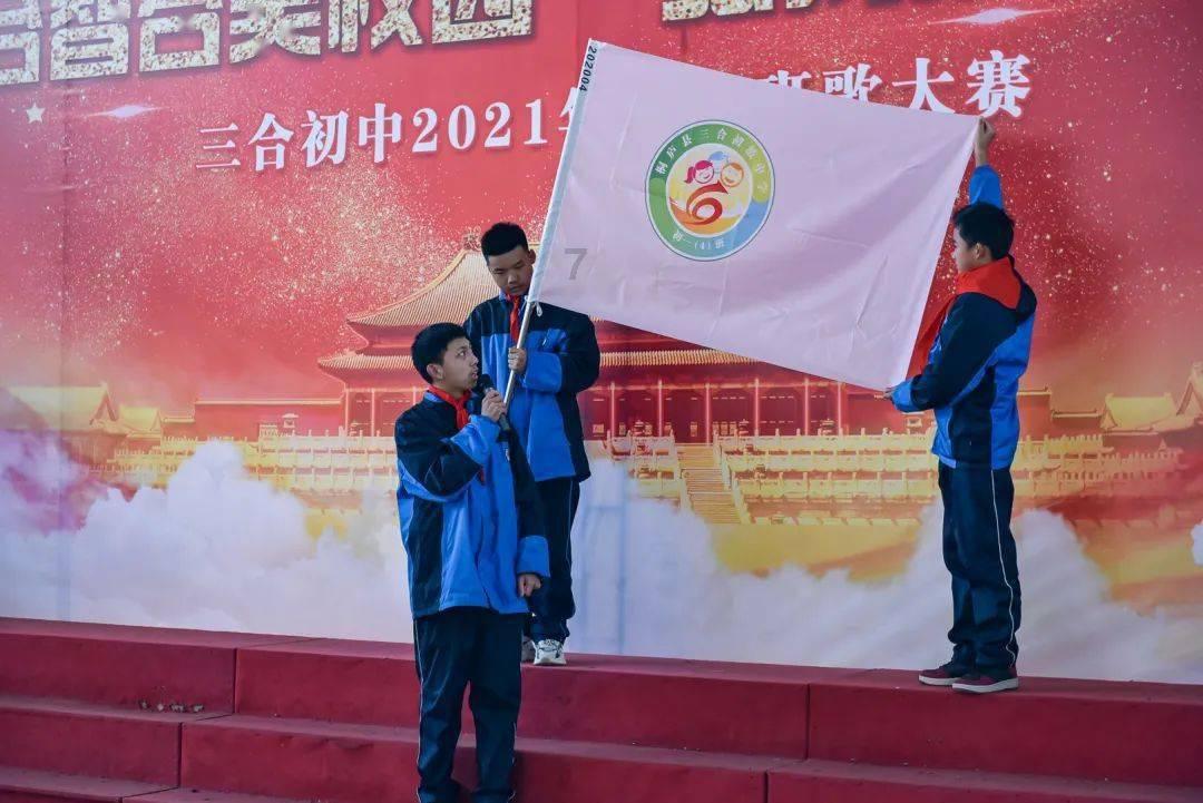 森林之神萨梯
